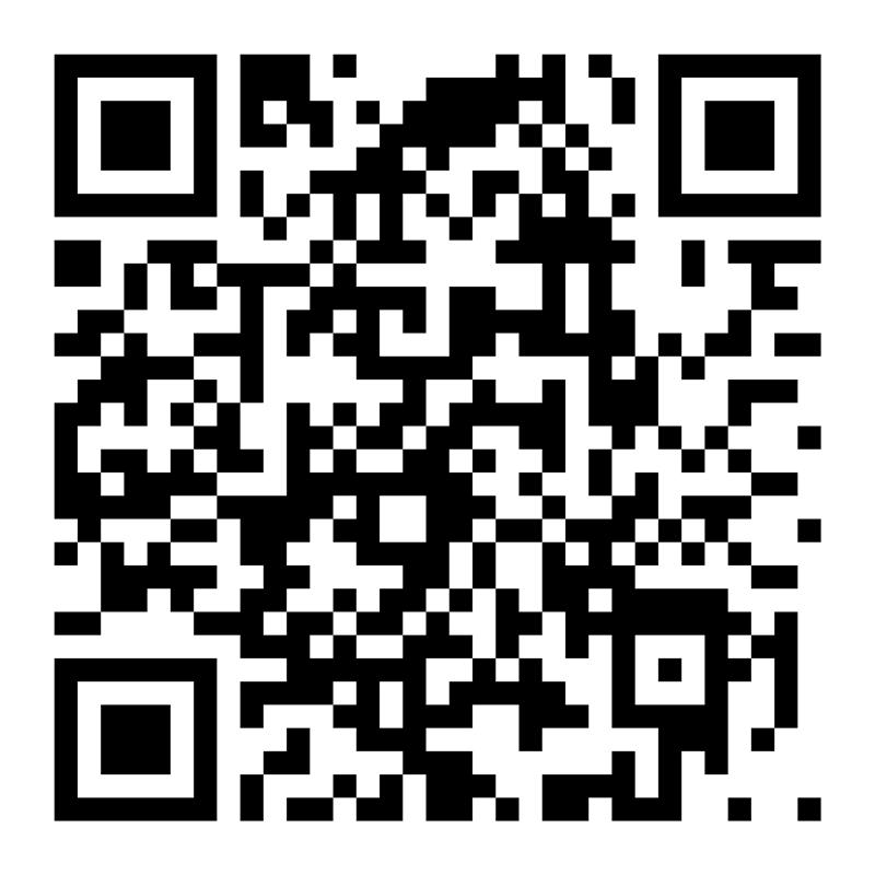 QR Passcoopeuch sitiopublico