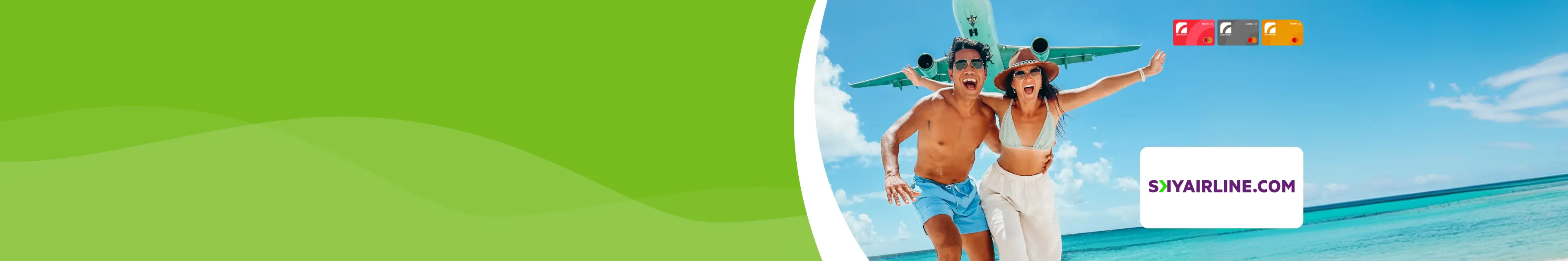 Banner Tarjetas y SKY